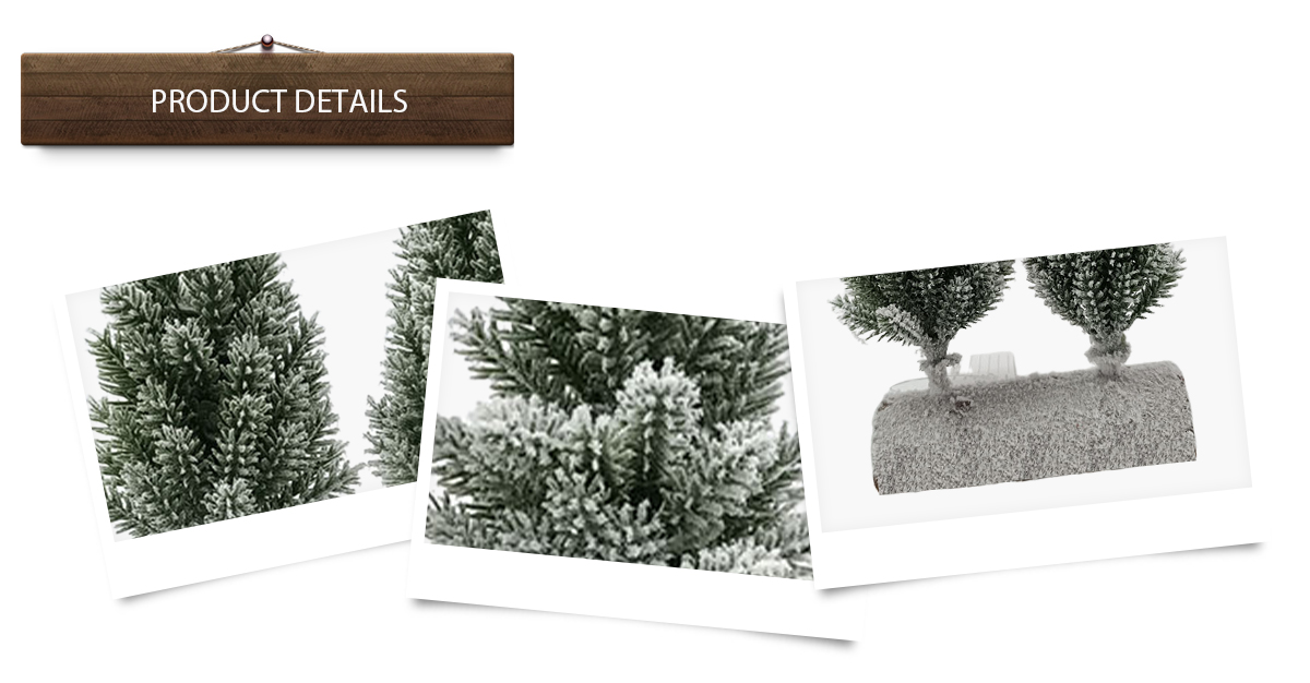 Рождественская елка