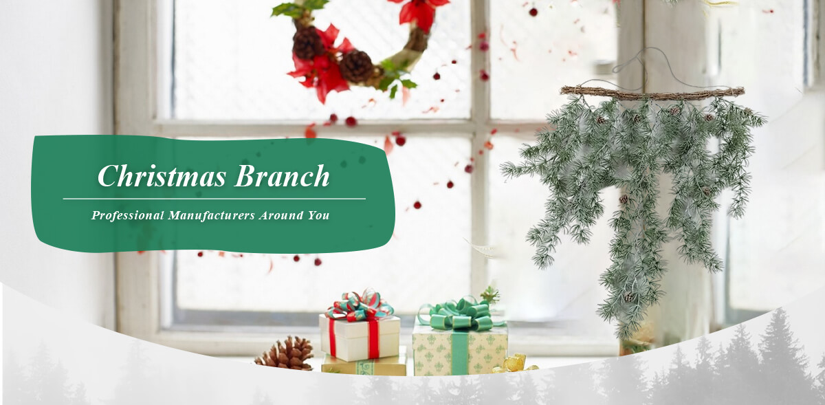 Рождественская ветка