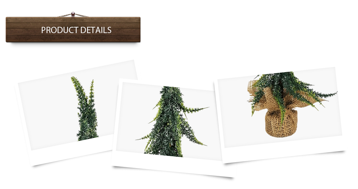 Рождественская елка