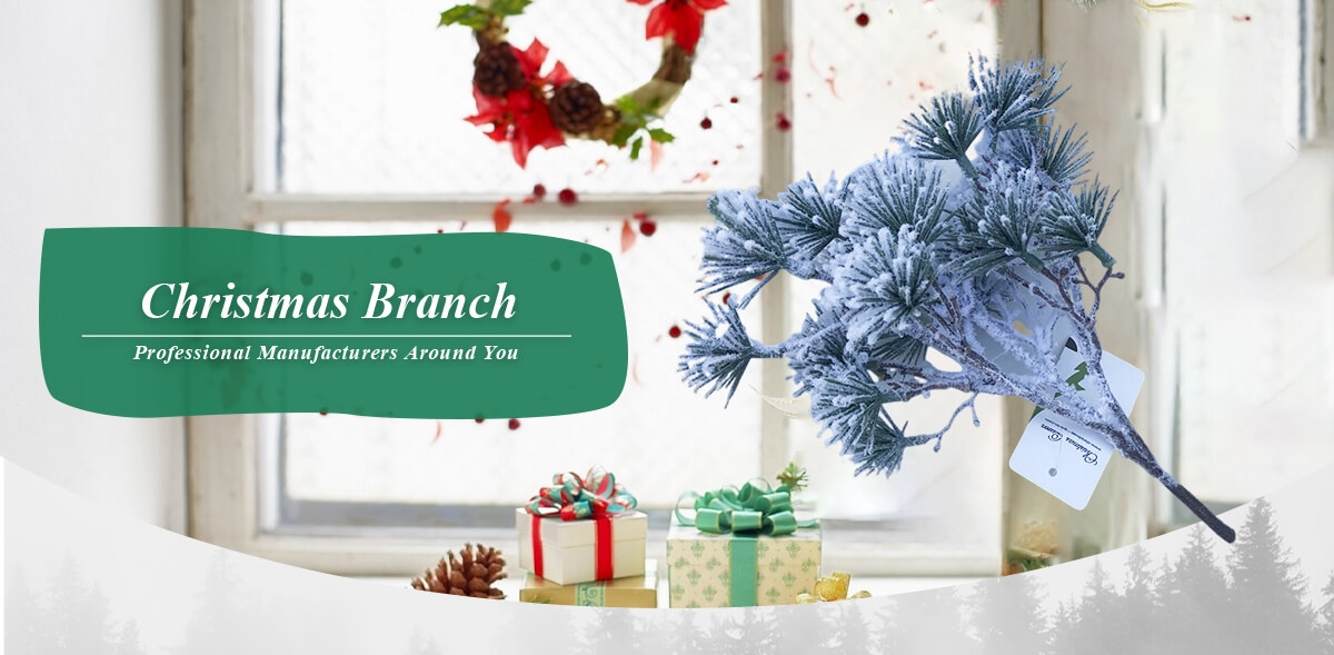 Рождественская ветка Рождественская ветка