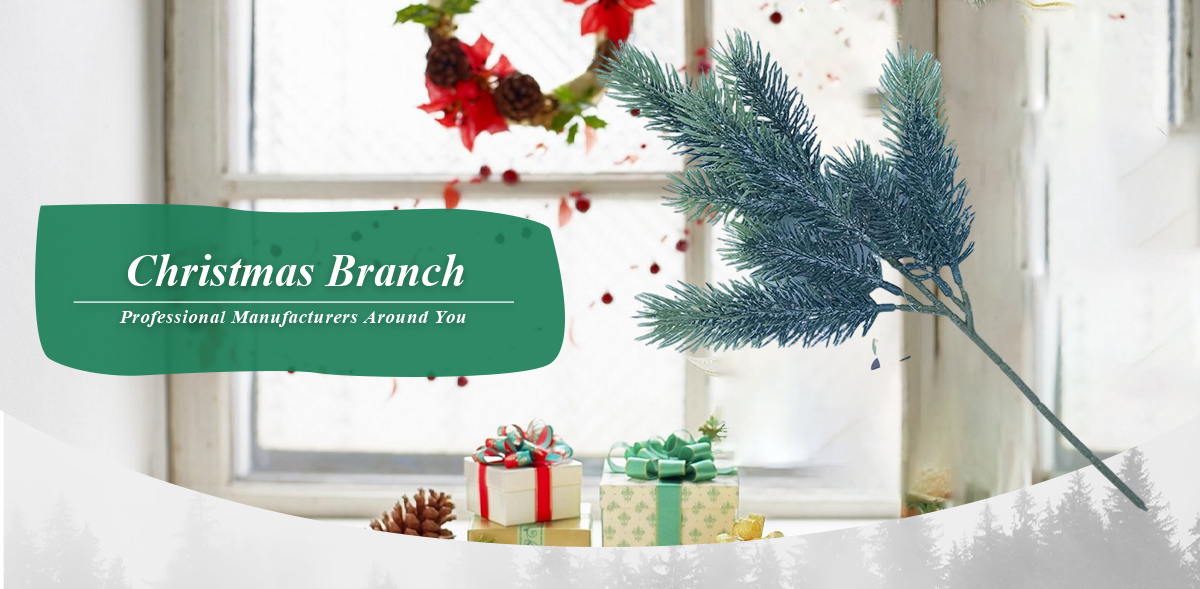 Искусственные рождественские ветки