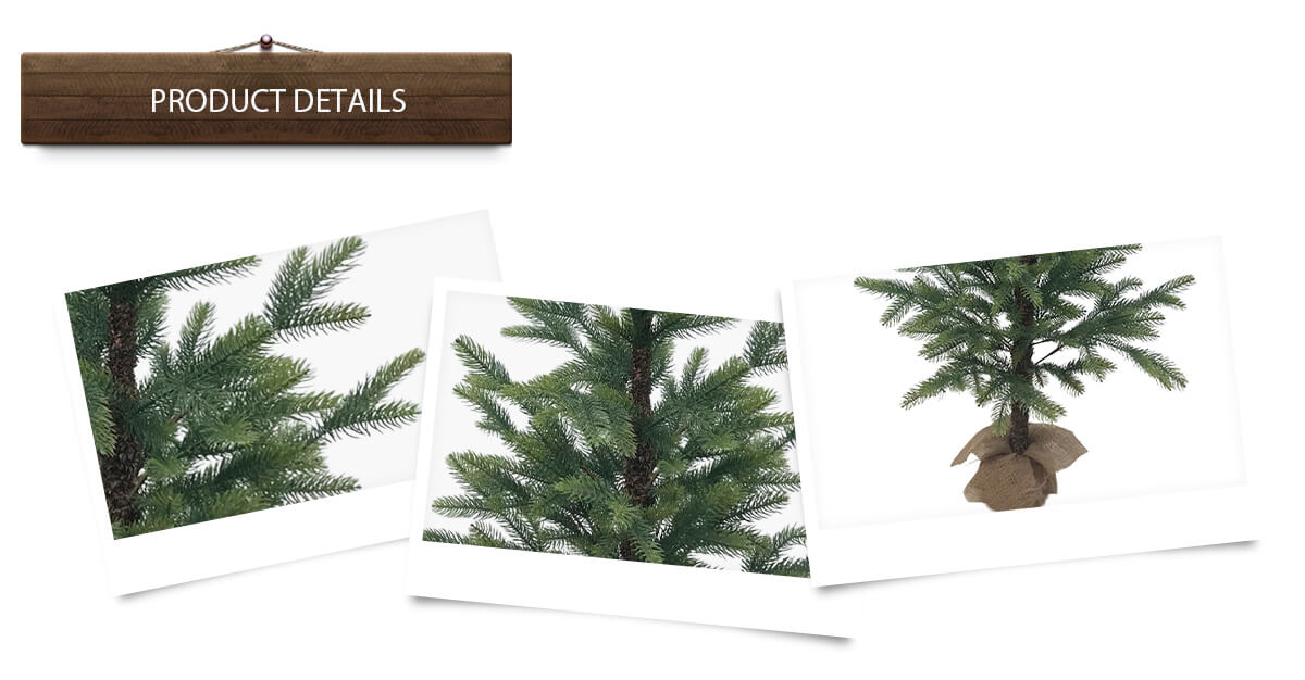 Рождественская елка