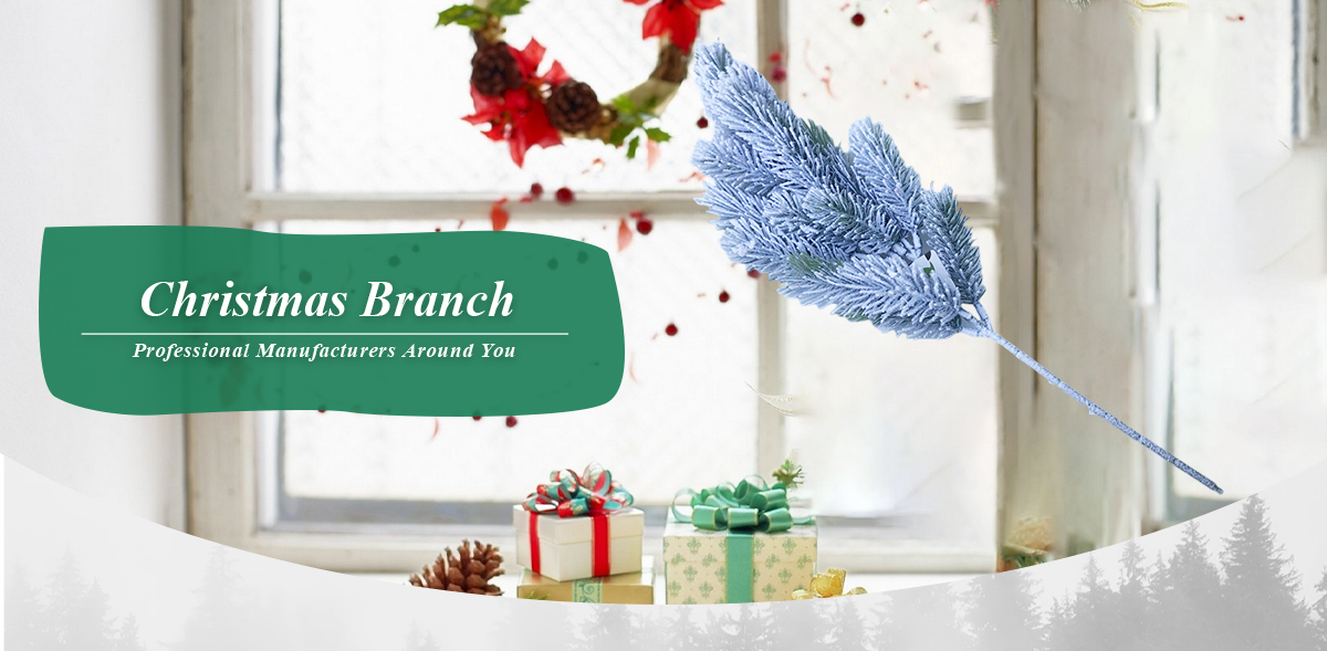 Рождественские ветки Рождественские ветки