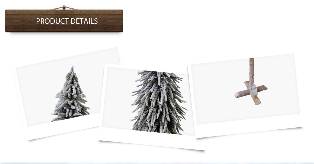 Рождественская елка Рождественская елка