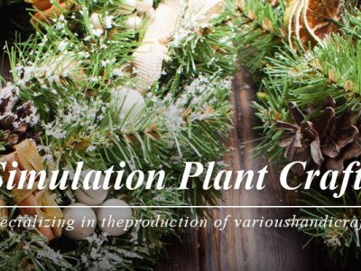 Compare China Small Artificial Christmas Tree Suppliers By Coverage