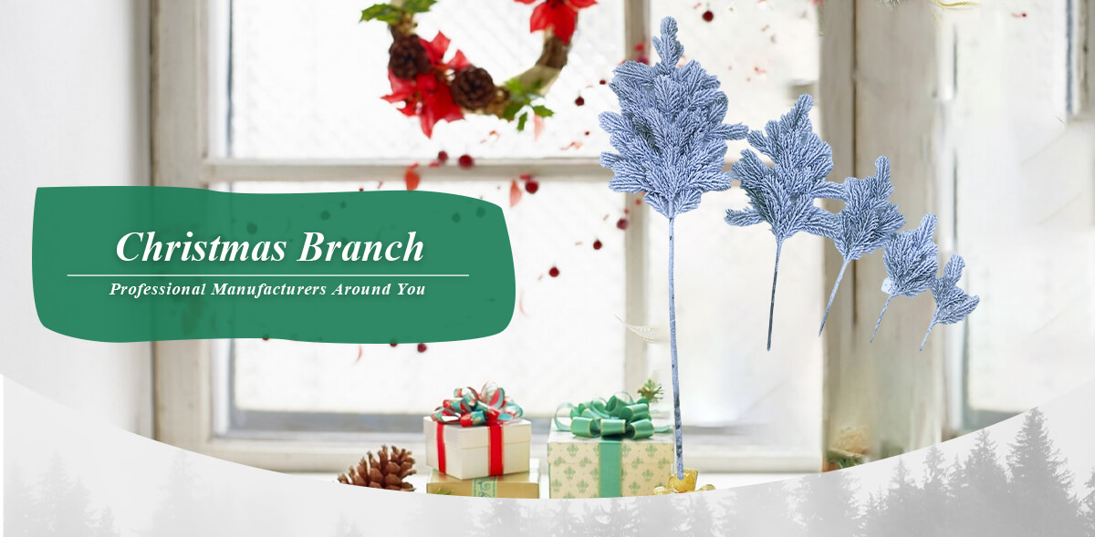 Ветви деревьев Ветви деревьев