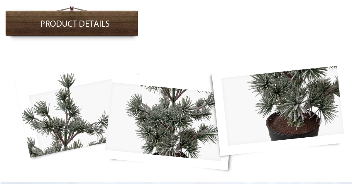 Рождественская елка