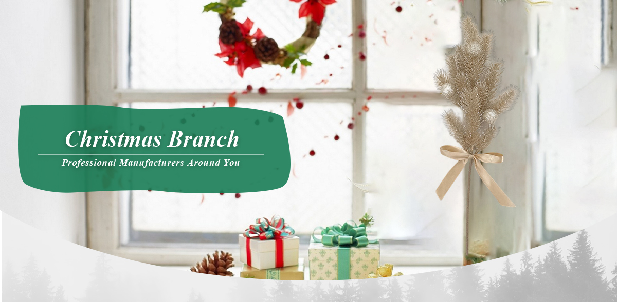 Рождественские ветки Рождественские ветки