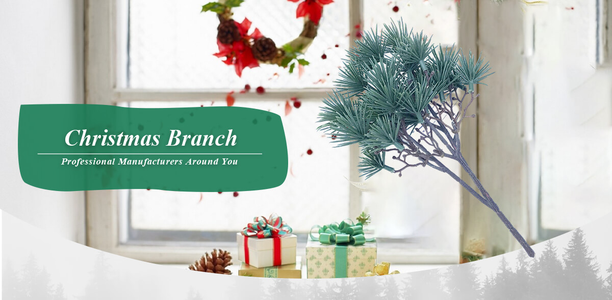 Рождественская ветка Рождественская ветка