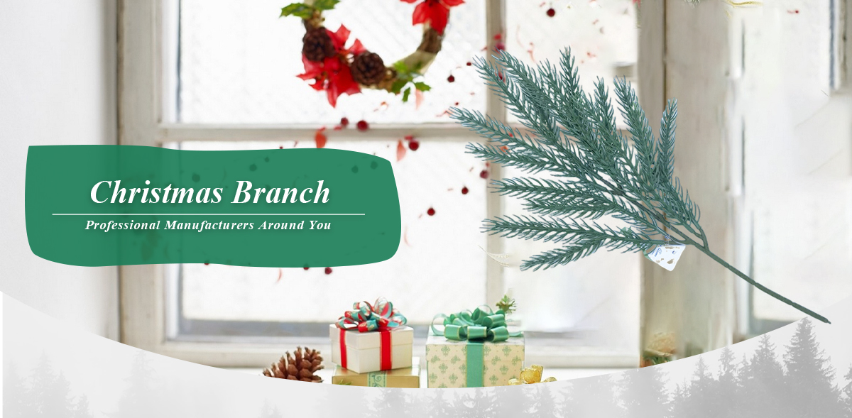 Рождественские ветки