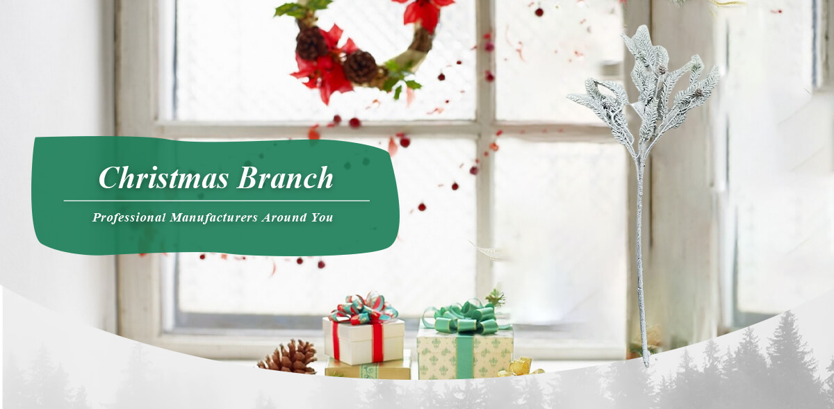 Рождественская ветка Рождественская ветка