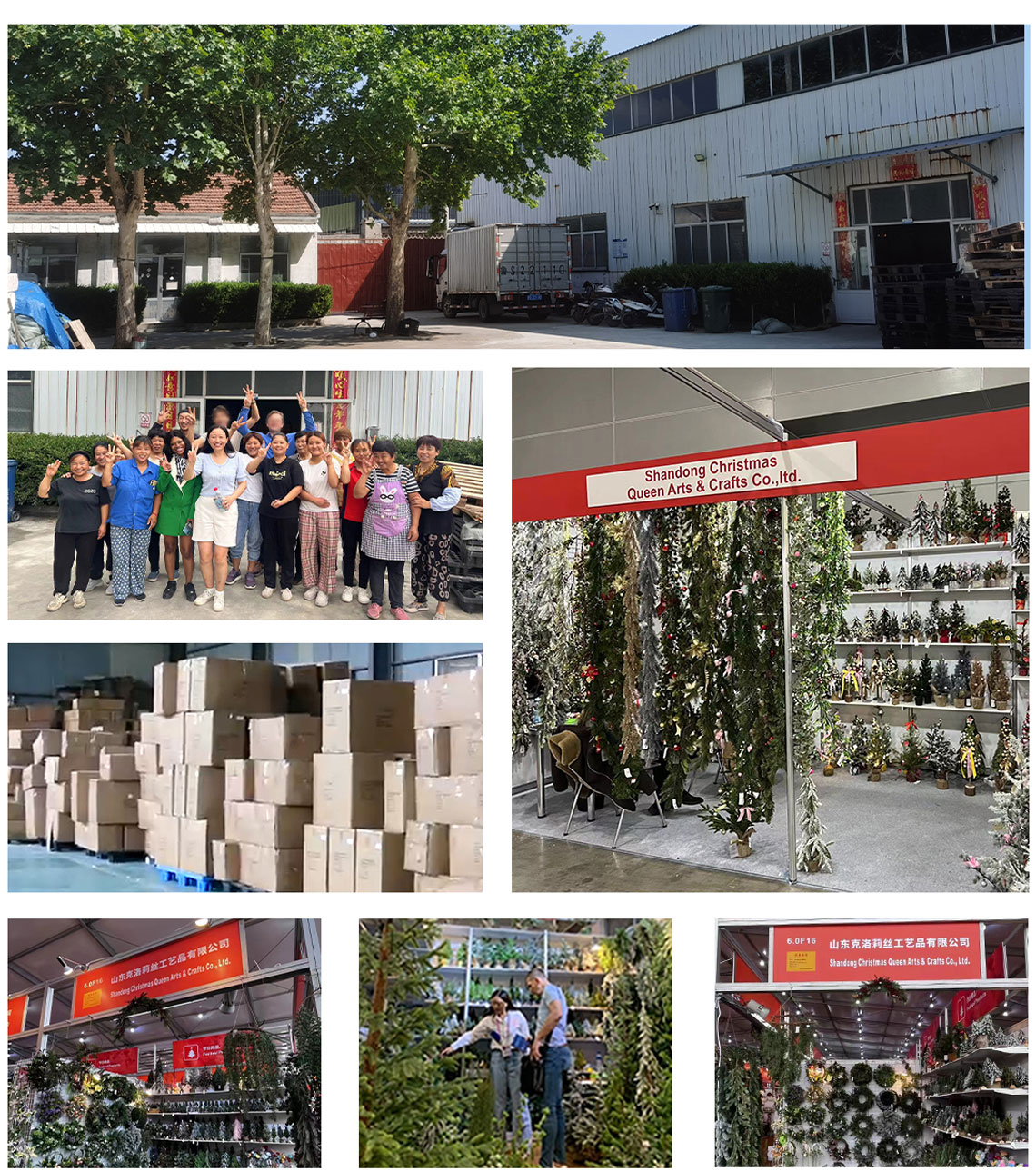 Shandong Christmas Queen Arts & Crafts Co., Ltd. Shandong Christmas Queen Arts & Crafts Co., Ltd.