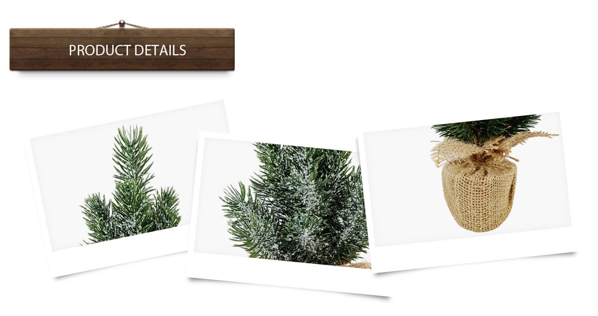 Рождественская елка