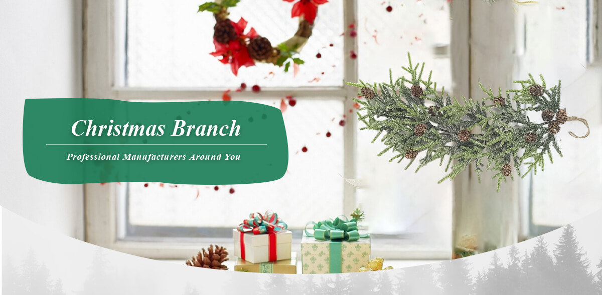 Рождественская ветка Рождественская ветка