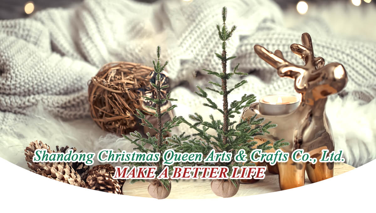 Рождественская елка