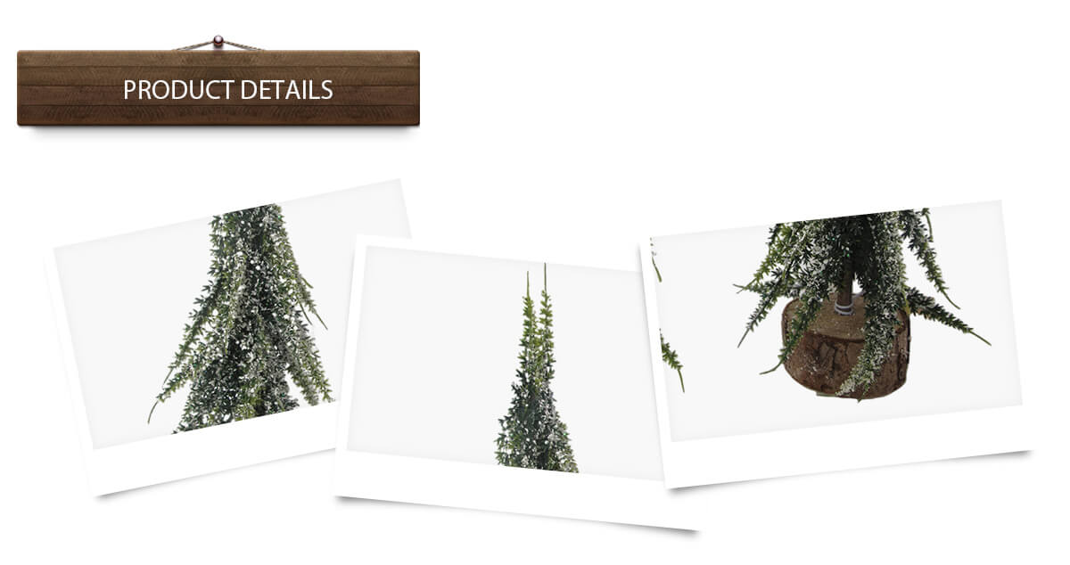 Рождественская елка