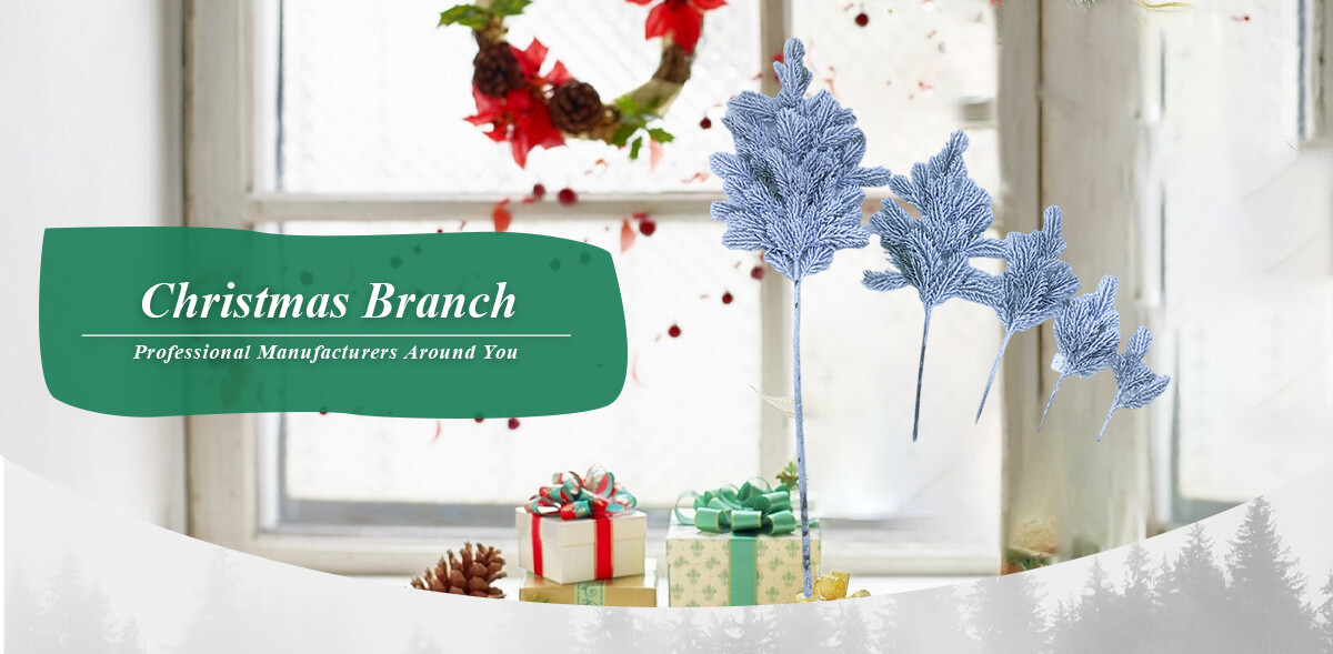 Рождественская ветка Рождественская ветка