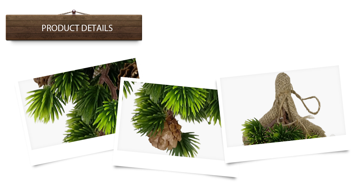 Рождественская ветка