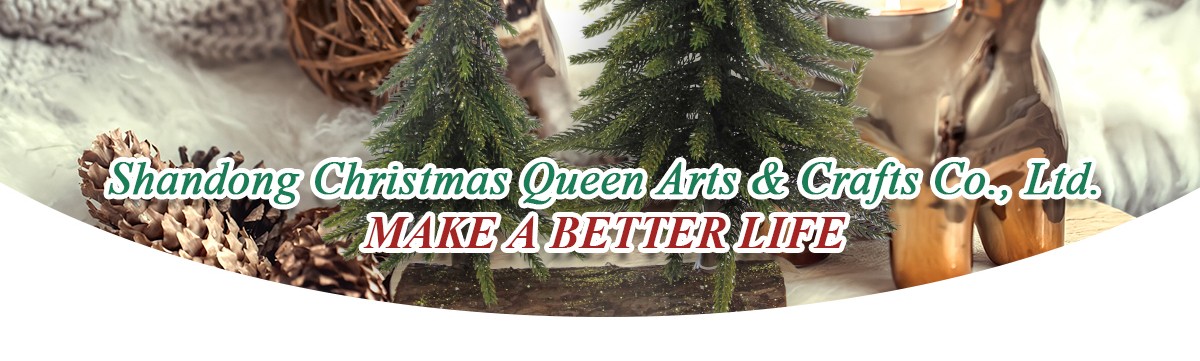 Arbre de Noël Arbre de Noël