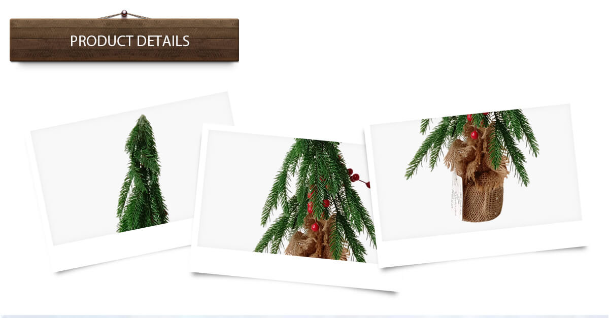 Рождественская елка