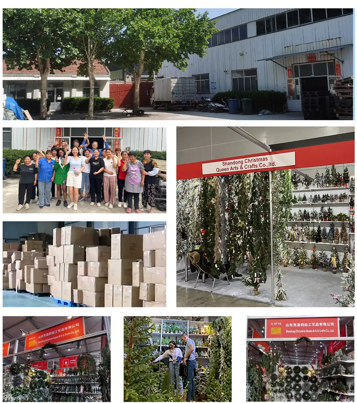 Shandong Christmas Queen Arts & Crafts Co., Ltd. Shandong Christmas Queen Arts & Crafts Co., Ltd.