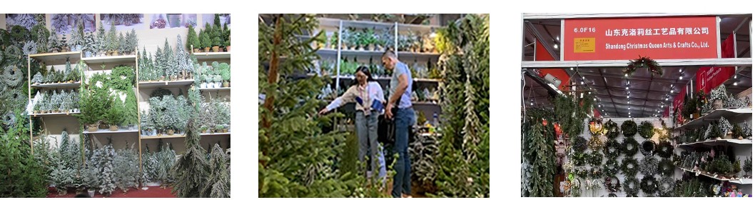 Arbre de Noël Arbre de Noël