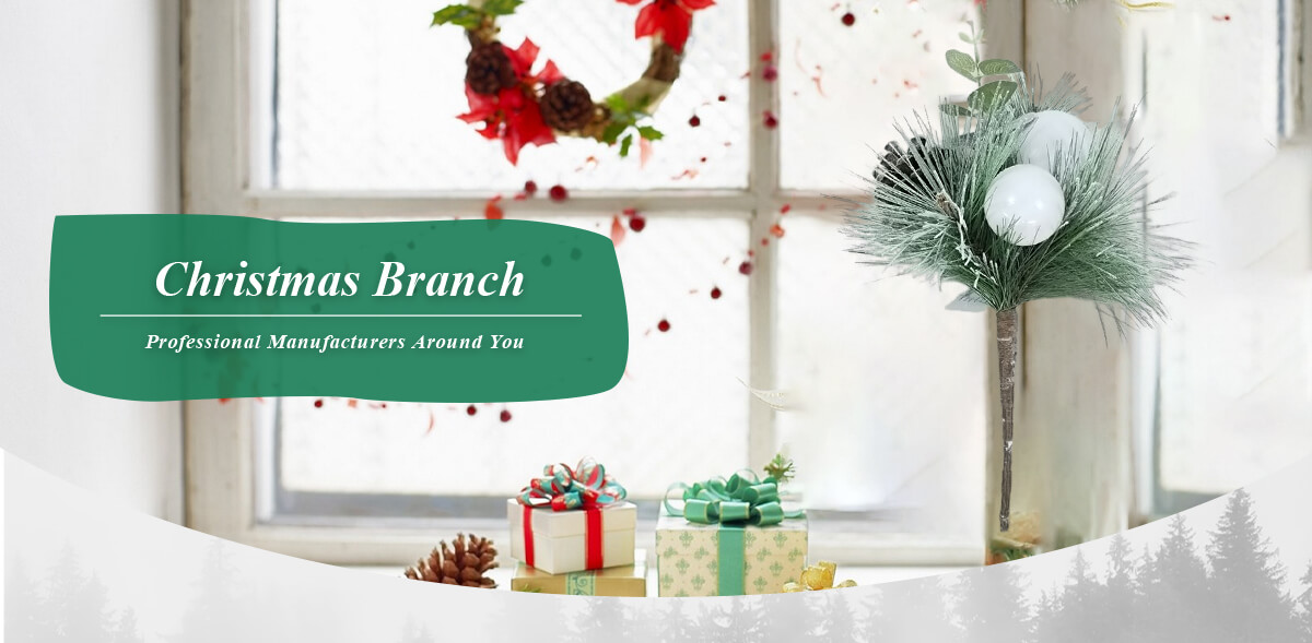 Рождественская ветка Рождественская ветка