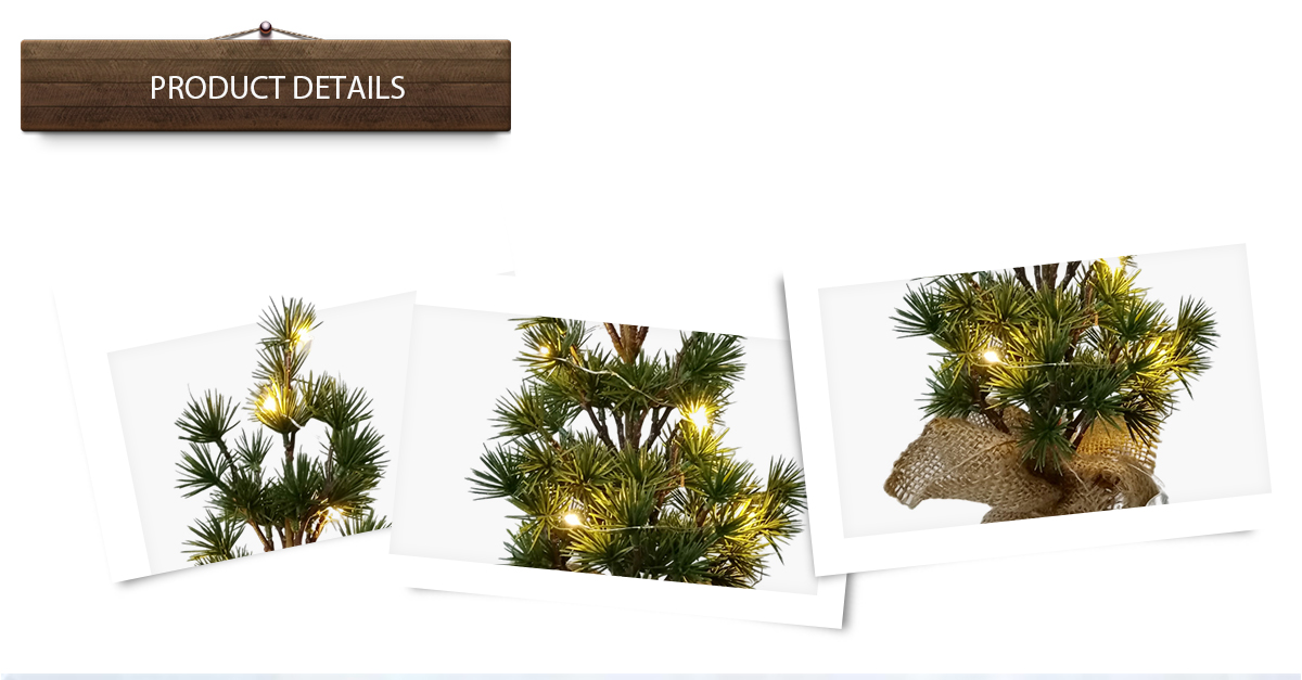 Рождественская елка