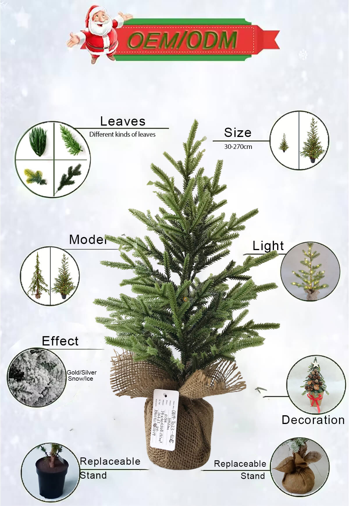 Arbre de Noël Arbre de Noël