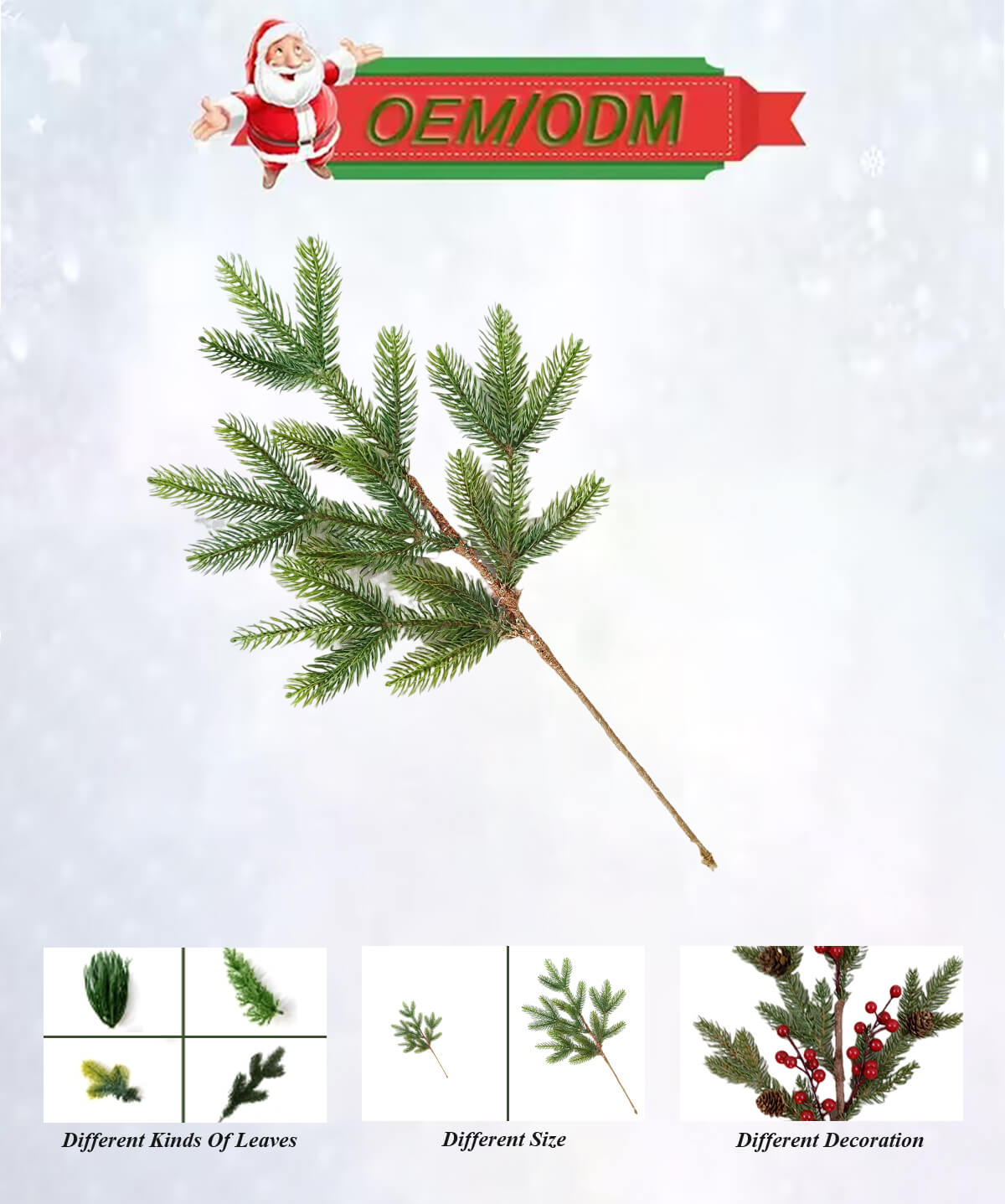 Branche de Noël Branche de Noël