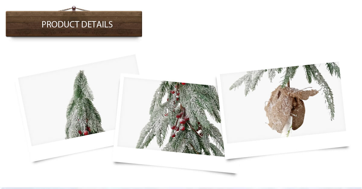 Рождественская елка