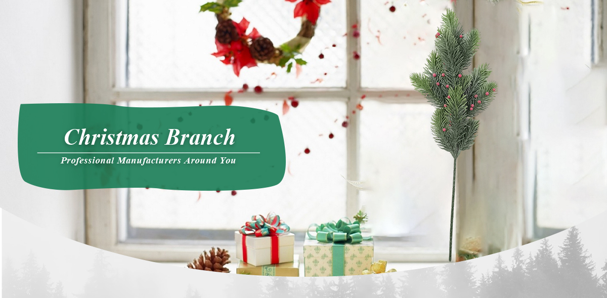 Рождественские ветки Рождественские ветки