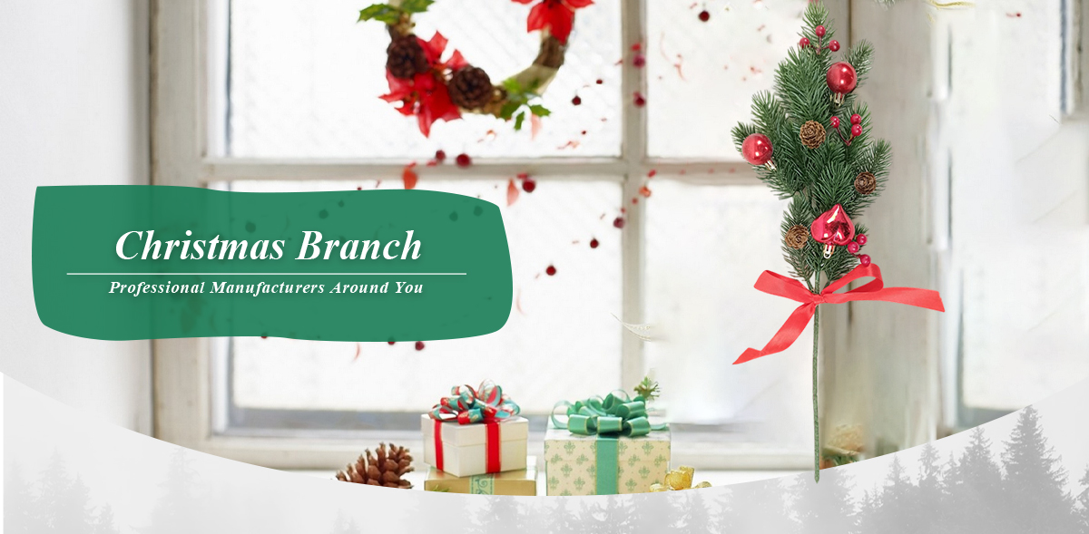 Рождественские ветки