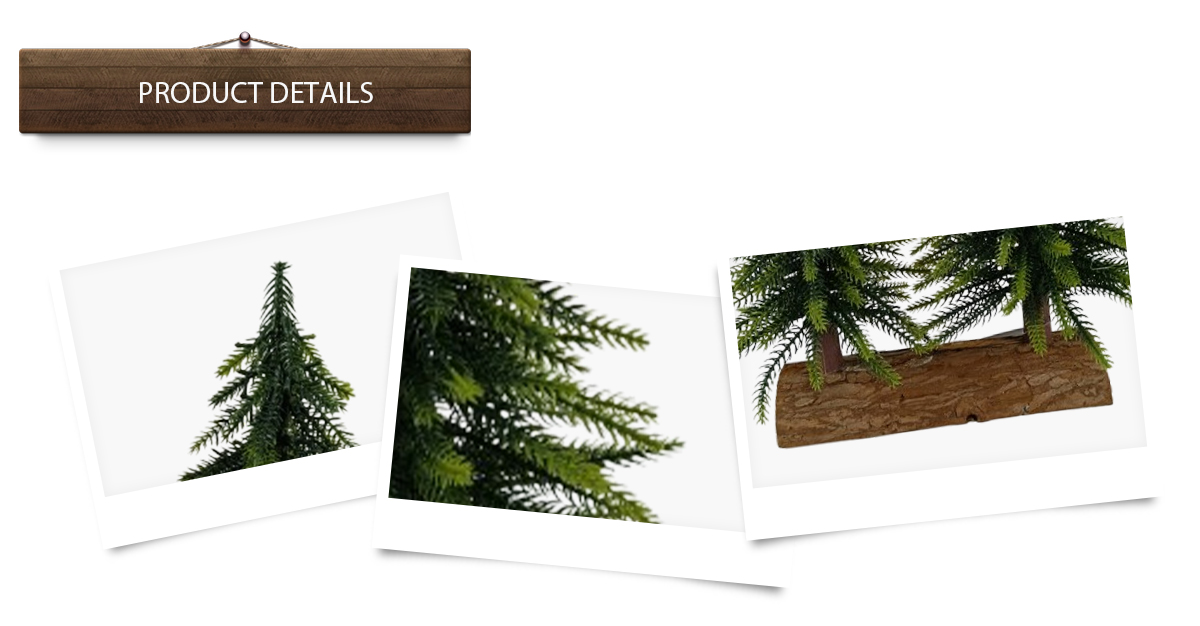 Рождественская елка