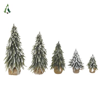 Рождественская елка