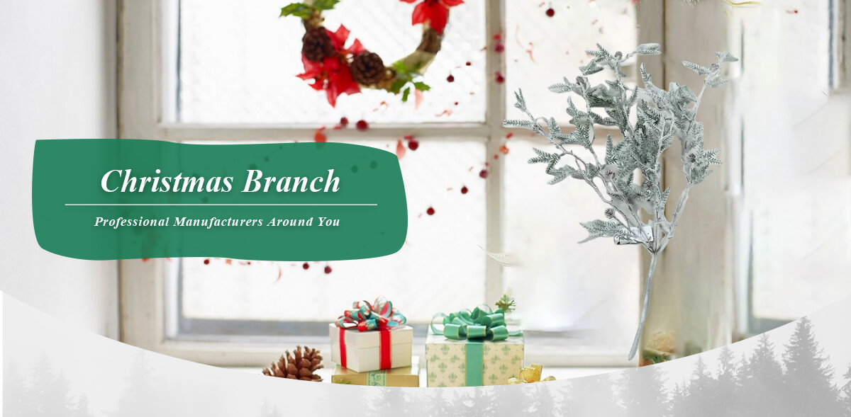 Рождественская ветка