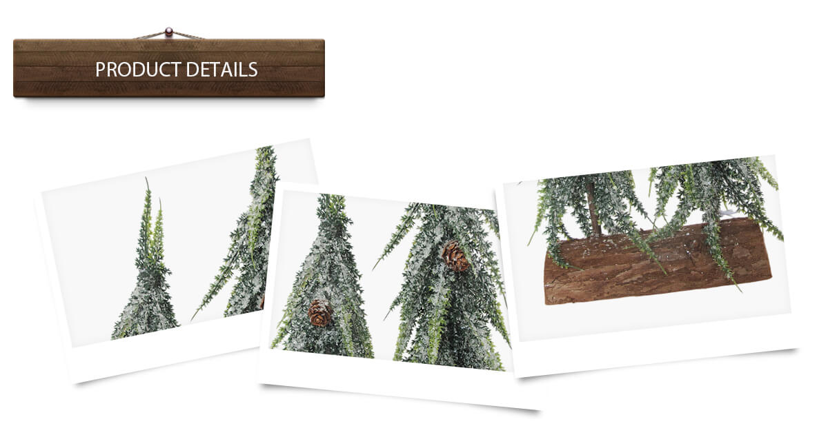 Рождественская елка