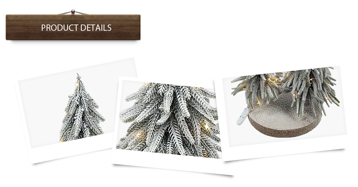 Рождественская елка