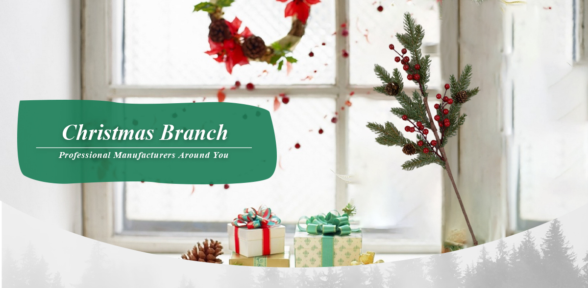 Рождественская ветка Рождественская ветка