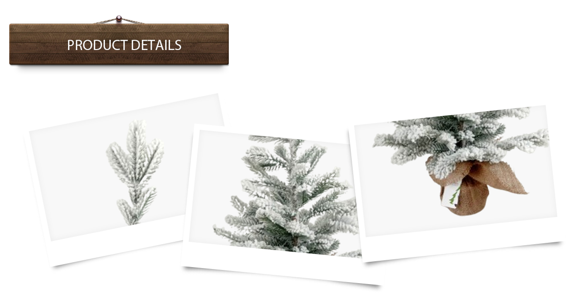 Рождественская елка